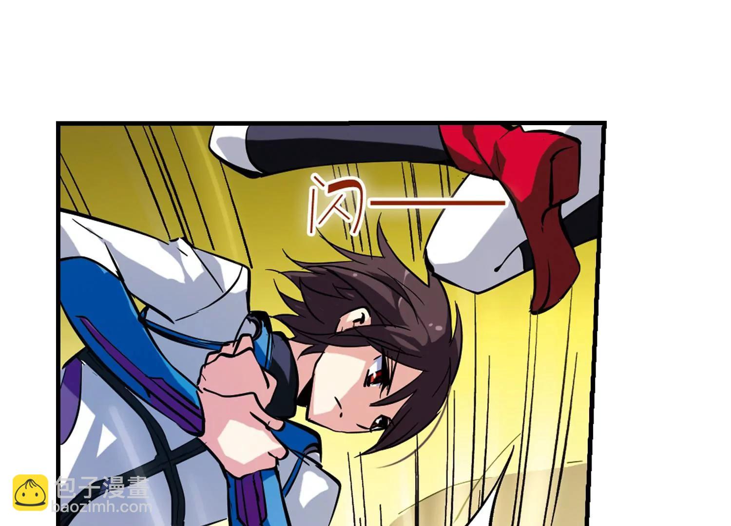 穿越西元3000後 - 第46話  和平？沒可能(2/2) - 5