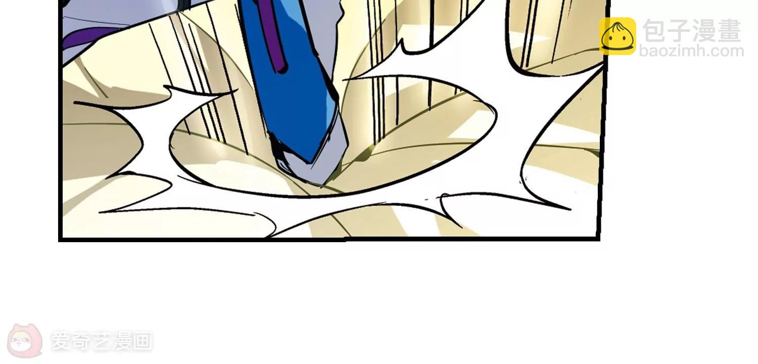 穿越西元3000後 - 第46話  和平？沒可能(2/2) - 6