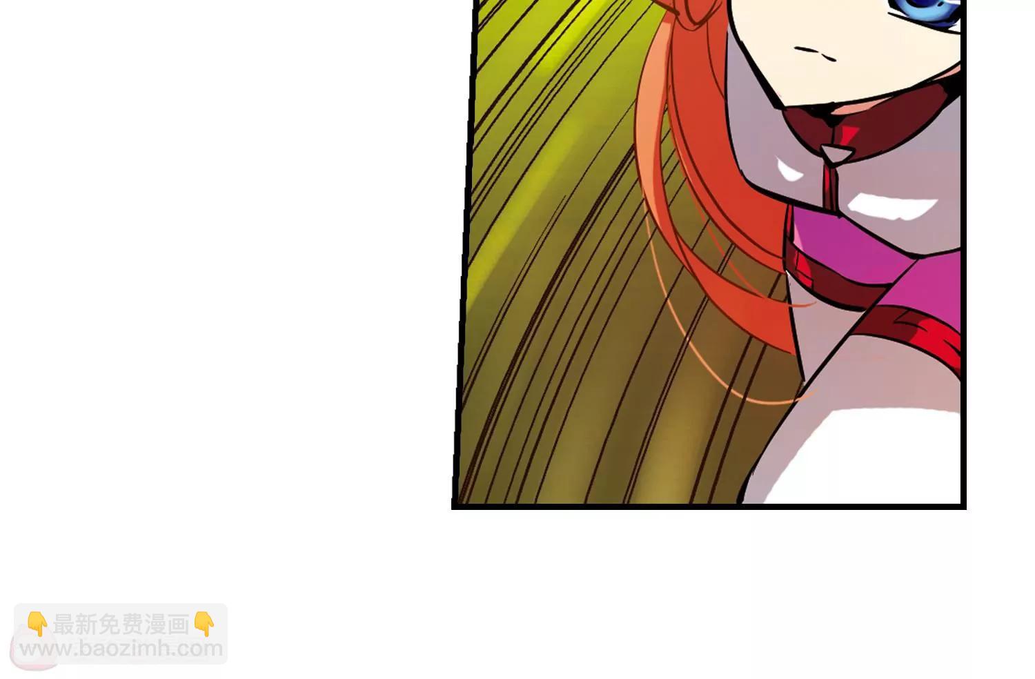 穿越西元3000後 - 第46話  和平？沒可能(2/2) - 3