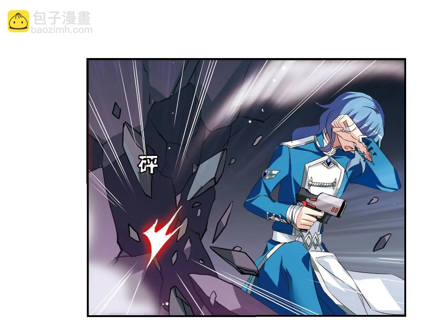 穿越西元3000後 - 第482話  相殺2(2/2) - 1