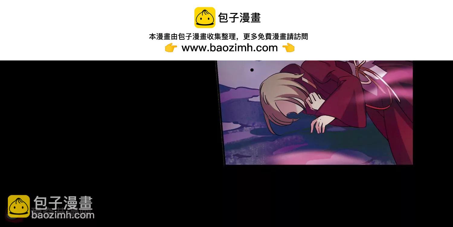 第486话  下坠332