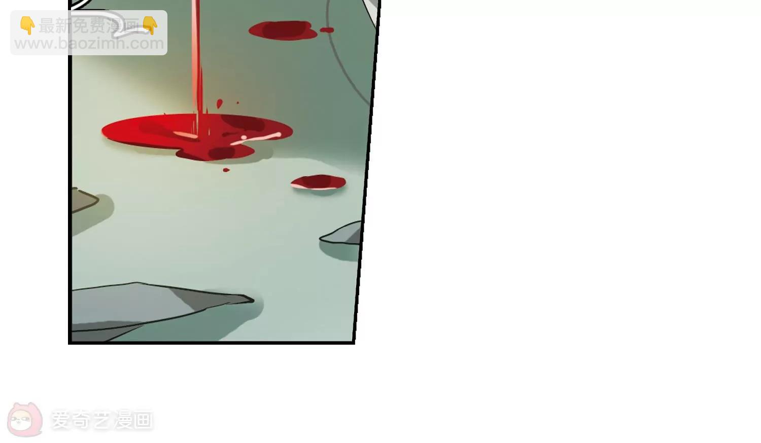 穿越西元3000後 - 第486話  下墜3(2/2) - 3