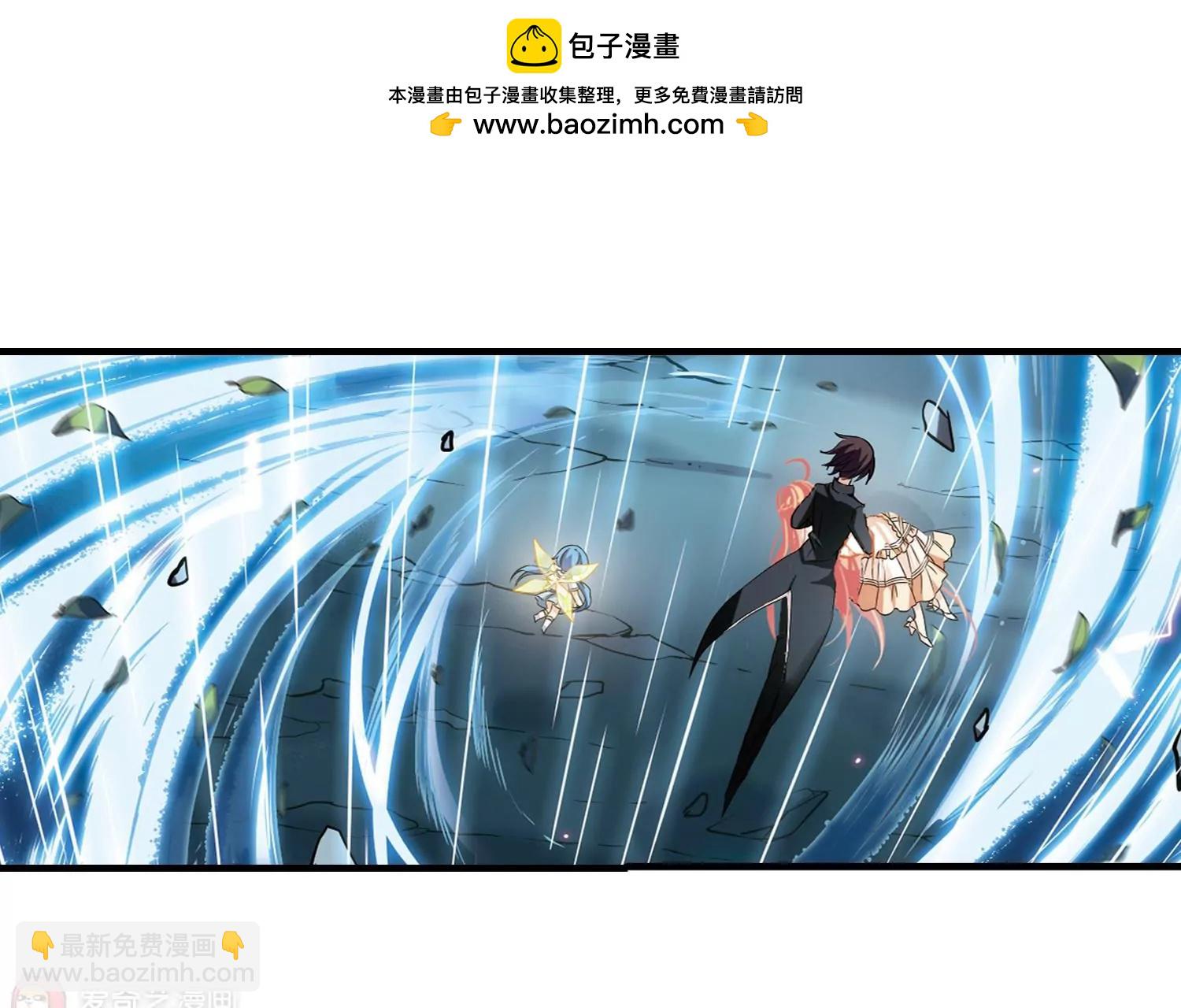 穿越西元3000後 - 第494話  電磁風暴2(1/2) - 4