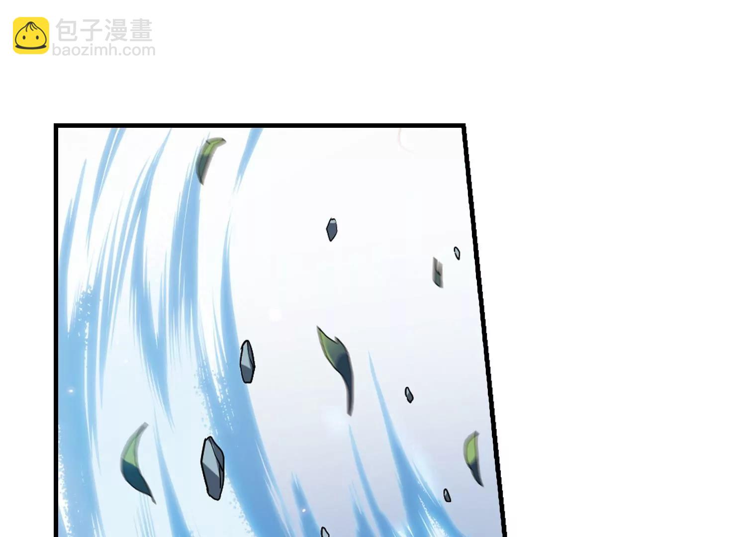 穿越西元3000後 - 第494話  電磁風暴2(2/2) - 1