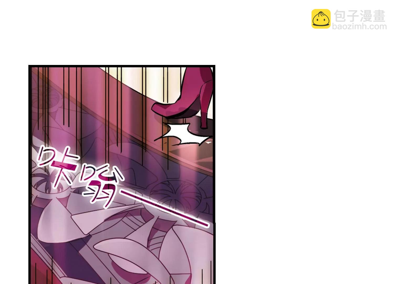 穿越西元3000後 - 第48話  星盜集會(2/2) - 2