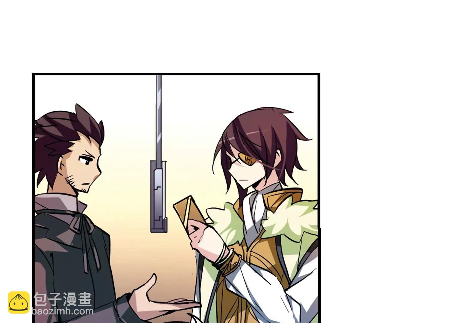 穿越西元3000後 - 第48話  星盜集會(2/2) - 3