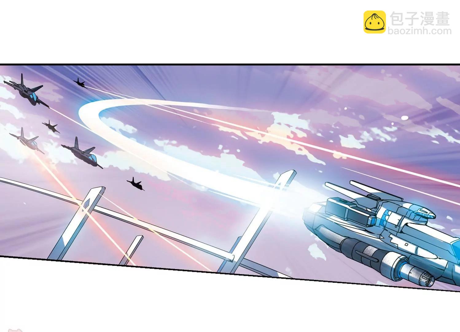 穿越西元3000後 - 第514話  空間跳躍1(2/2) - 3