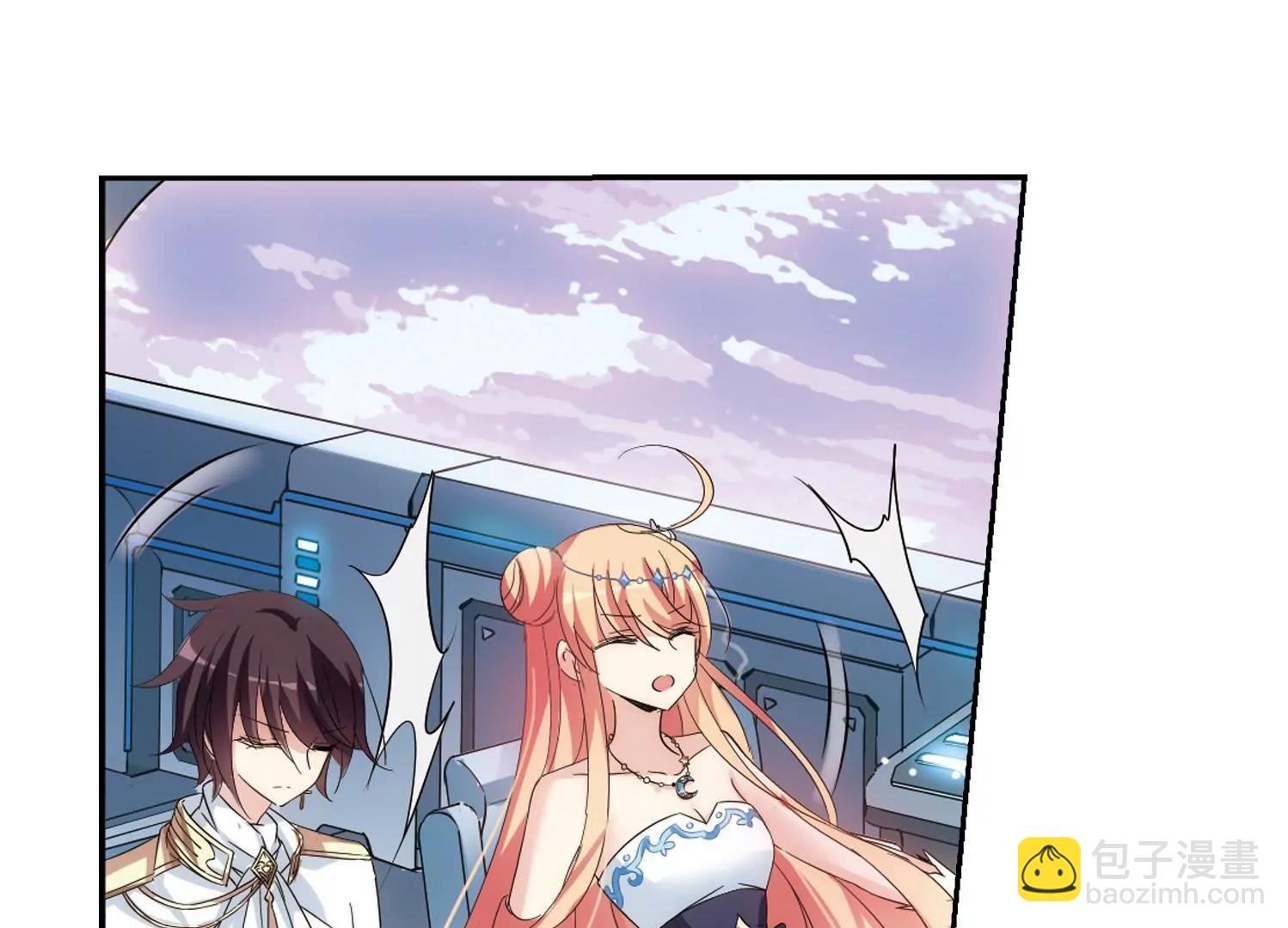 穿越西元3000後 - 第514話  空間跳躍1(2/2) - 3