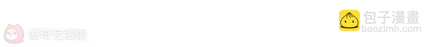 穿越西元3000後 - 第516話  空間跳躍3(2/2) - 1