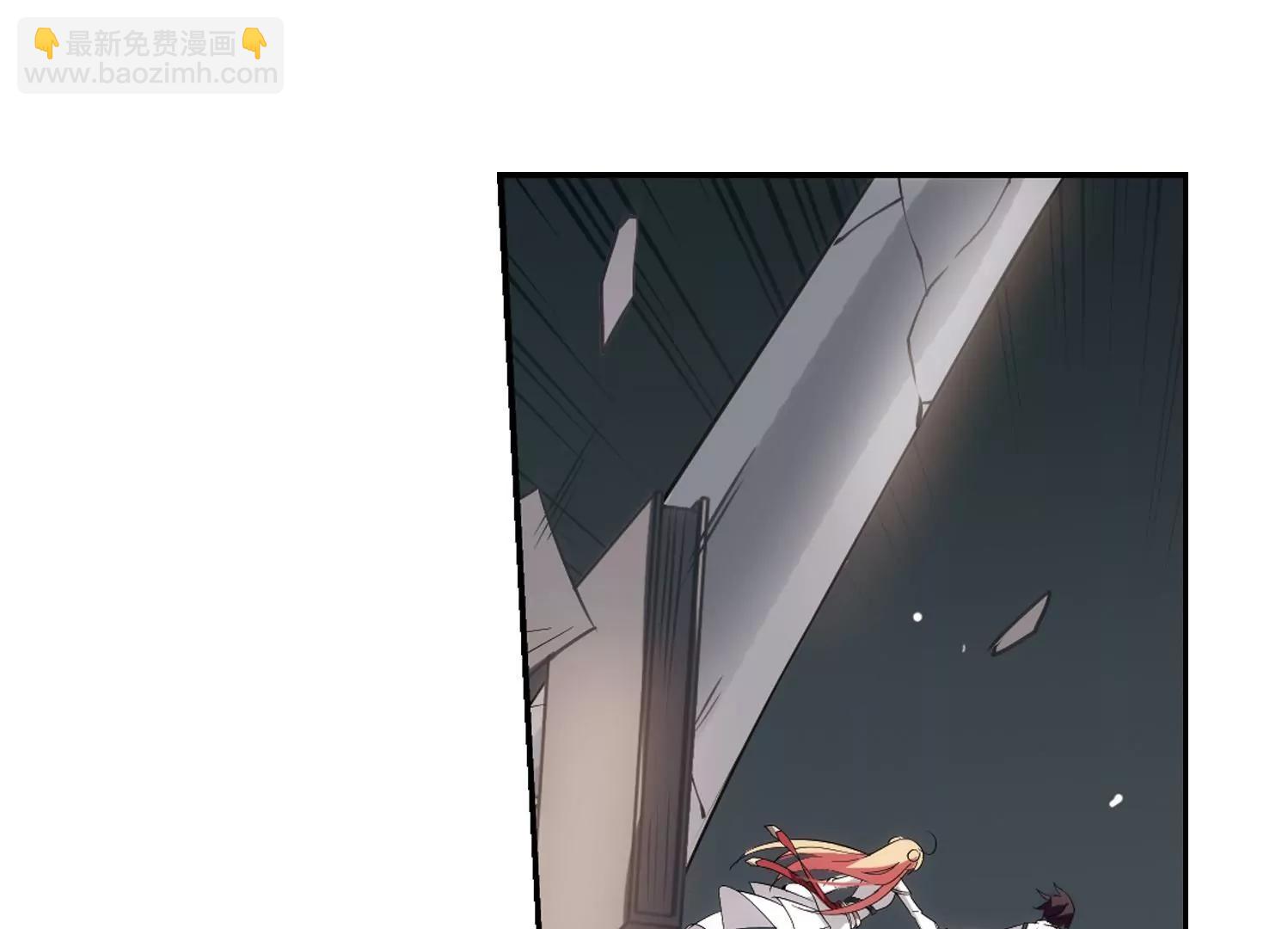 穿越西元3000後 - 第528話  深入塔底2(2/2) - 2