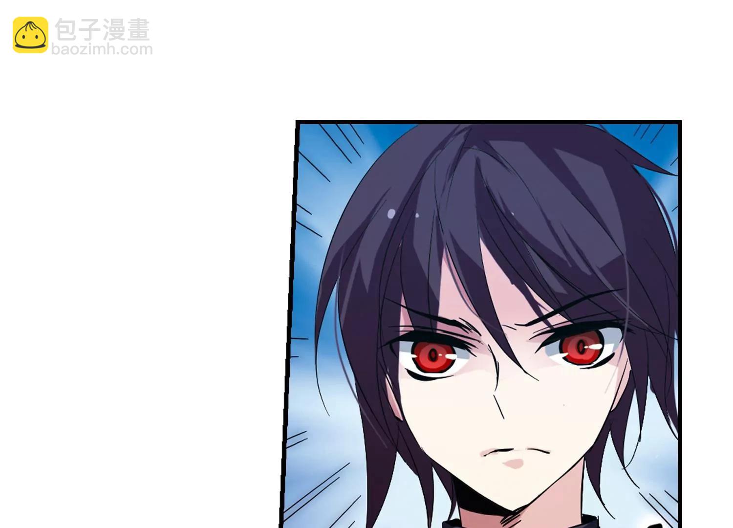 穿越西元3000後 - 第52話  陷阱(1/2) - 7