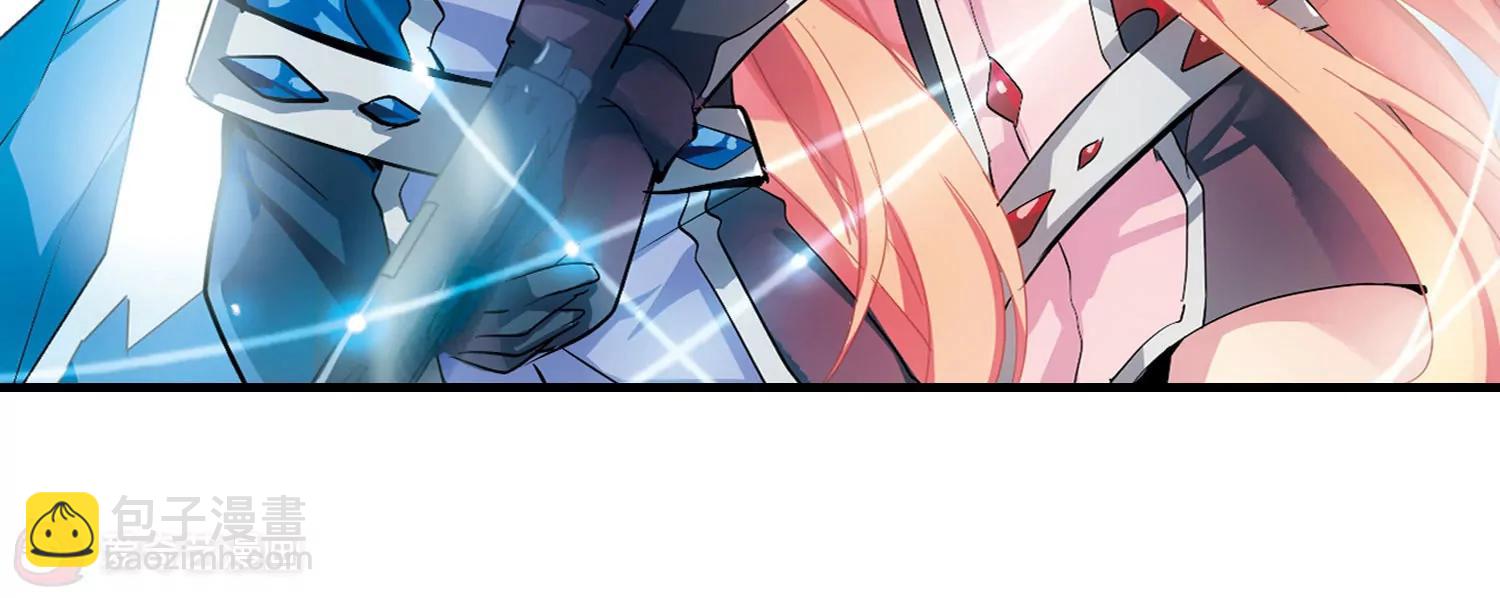 穿越西元3000後 - 第52話  陷阱(1/2) - 5