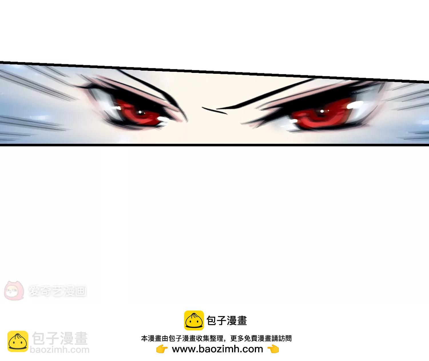 穿越西元3000後 - 第52話  陷阱(2/2) - 3