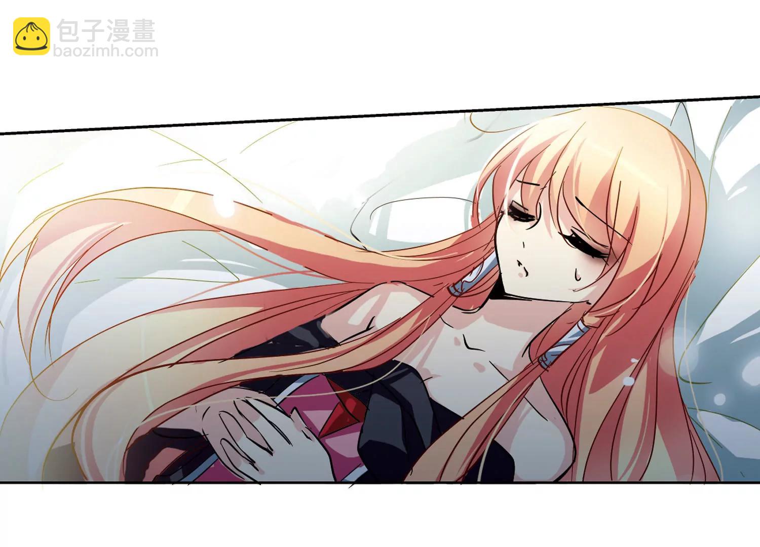 穿越西元3000後 - 第54話  痛苦與忍耐(2/2) - 6