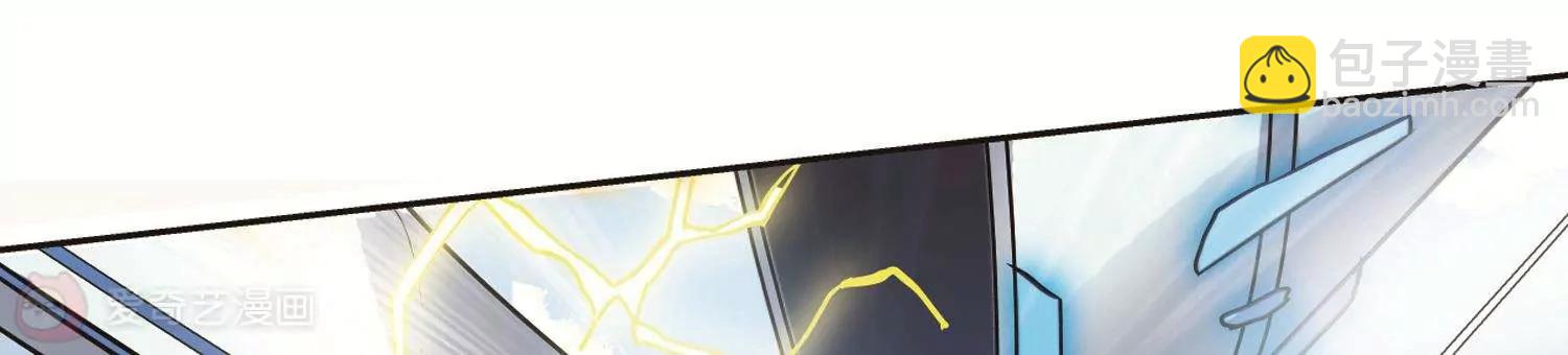 穿越西元3000後 - 第570話  無法停止的悲傷1(2/2) - 1