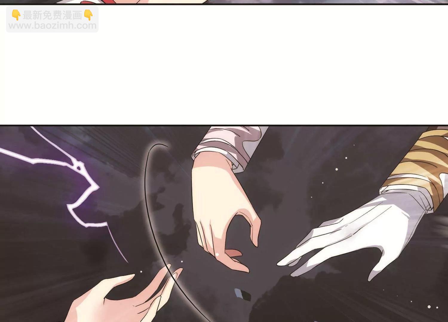 穿越西元3000後 - 第576話  再見離博士1(2/2) - 2