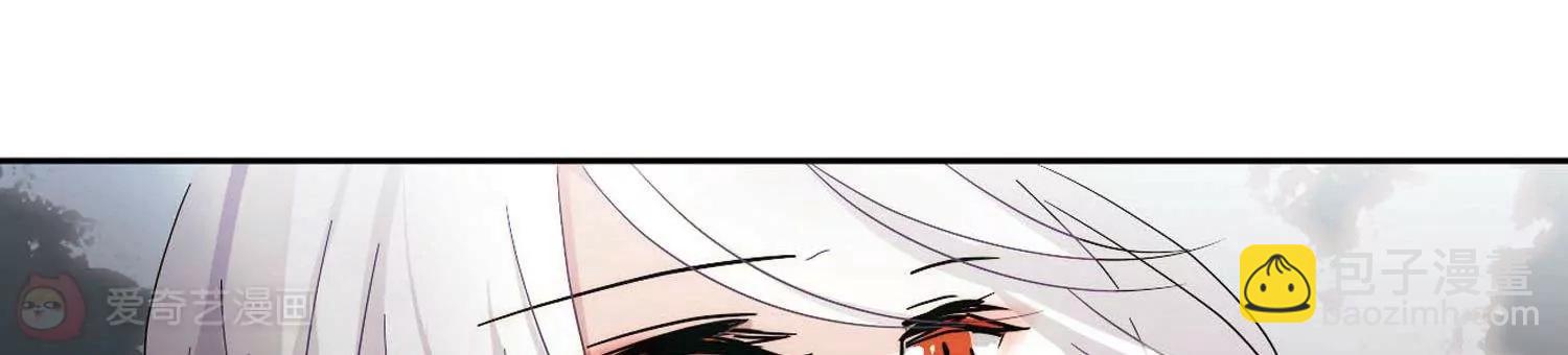 穿越西元3000後 - 第576話  再見離博士1(2/2) - 3