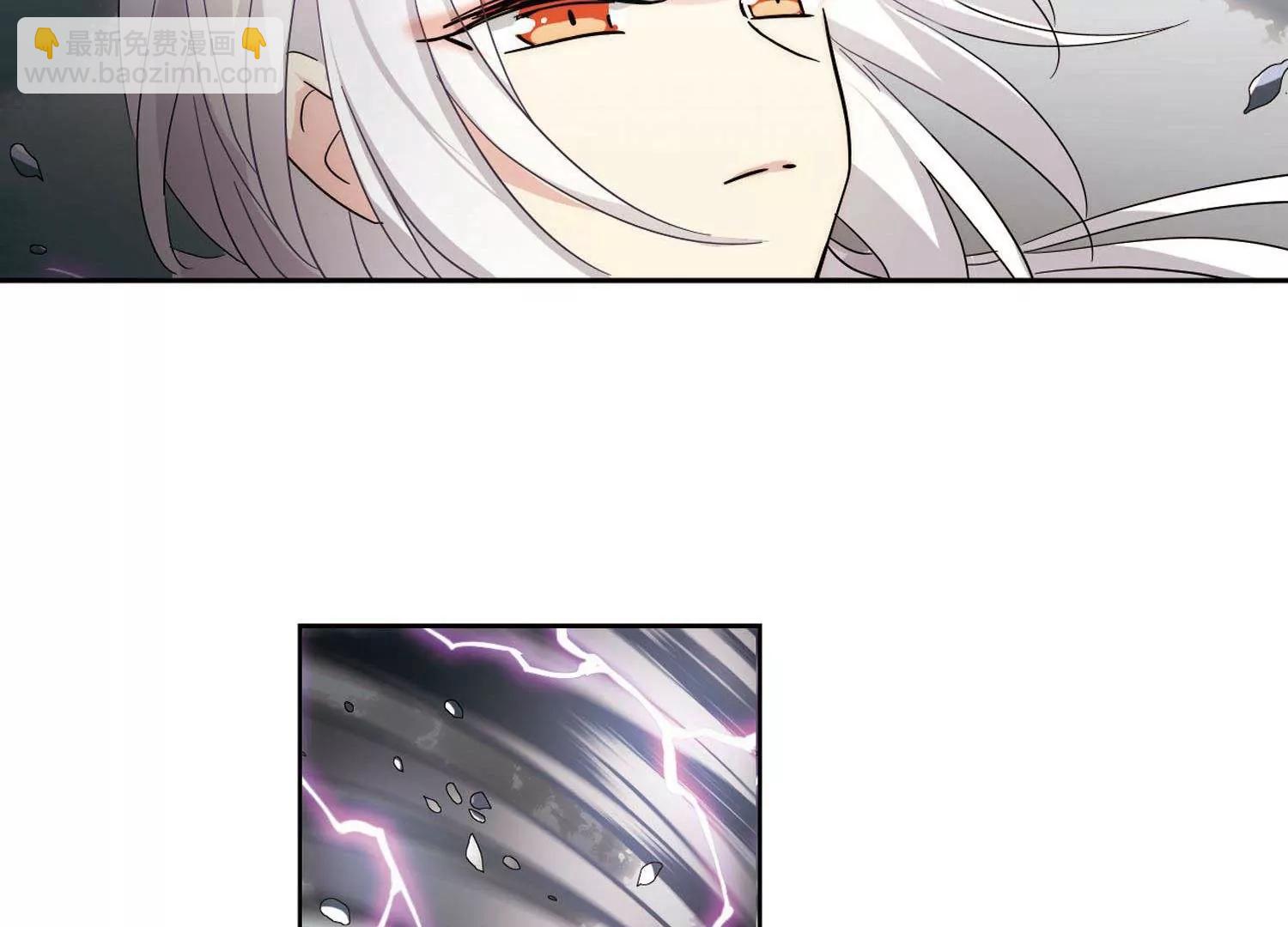 穿越西元3000後 - 第576話  再見離博士1(2/2) - 4