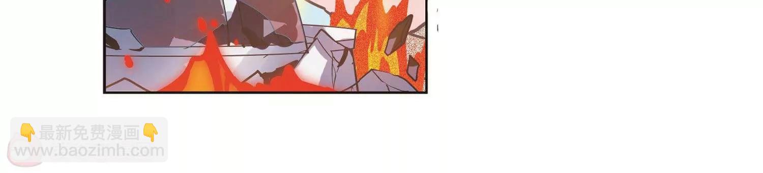 穿越西元3000後 - 第580話  人類的惡意1(2/2) - 1