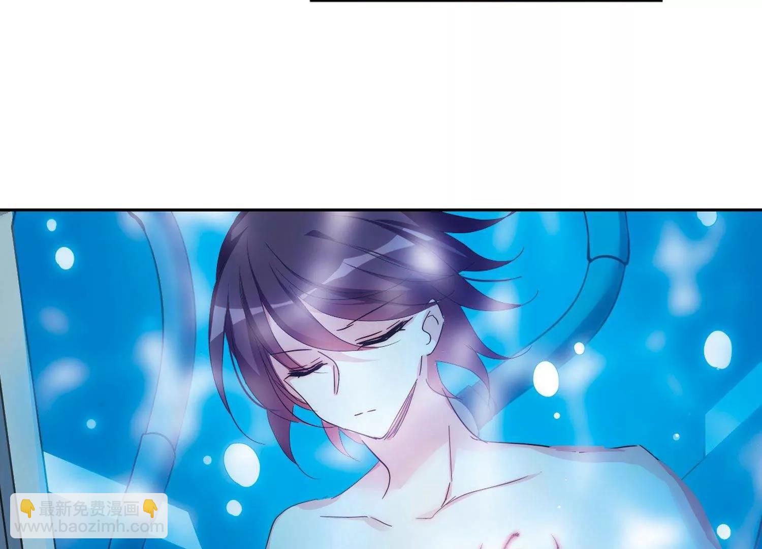 穿越西元3000後 - 第590話  溫柔牢籠1(2/2) - 4