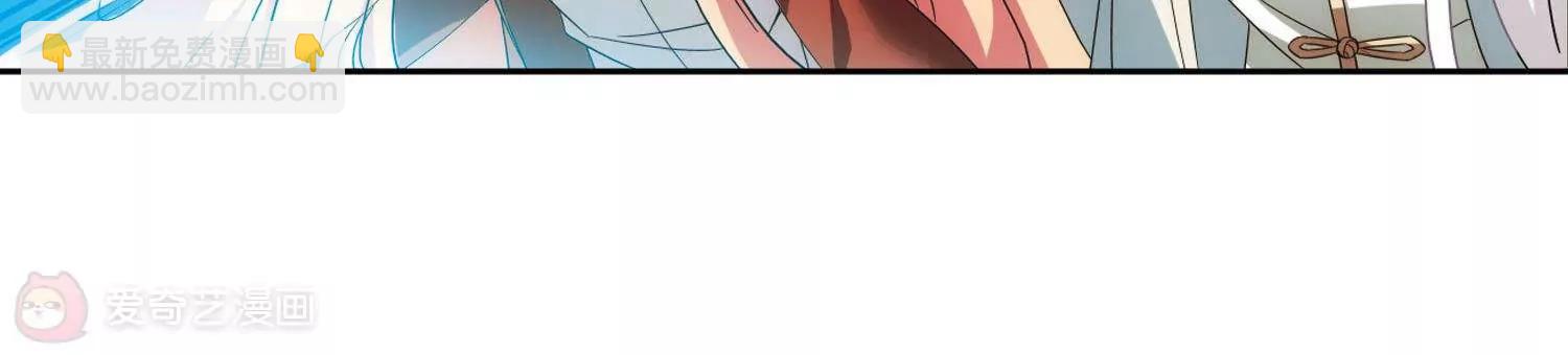 穿越西元3000後 - 第590話  溫柔牢籠1(2/2) - 2