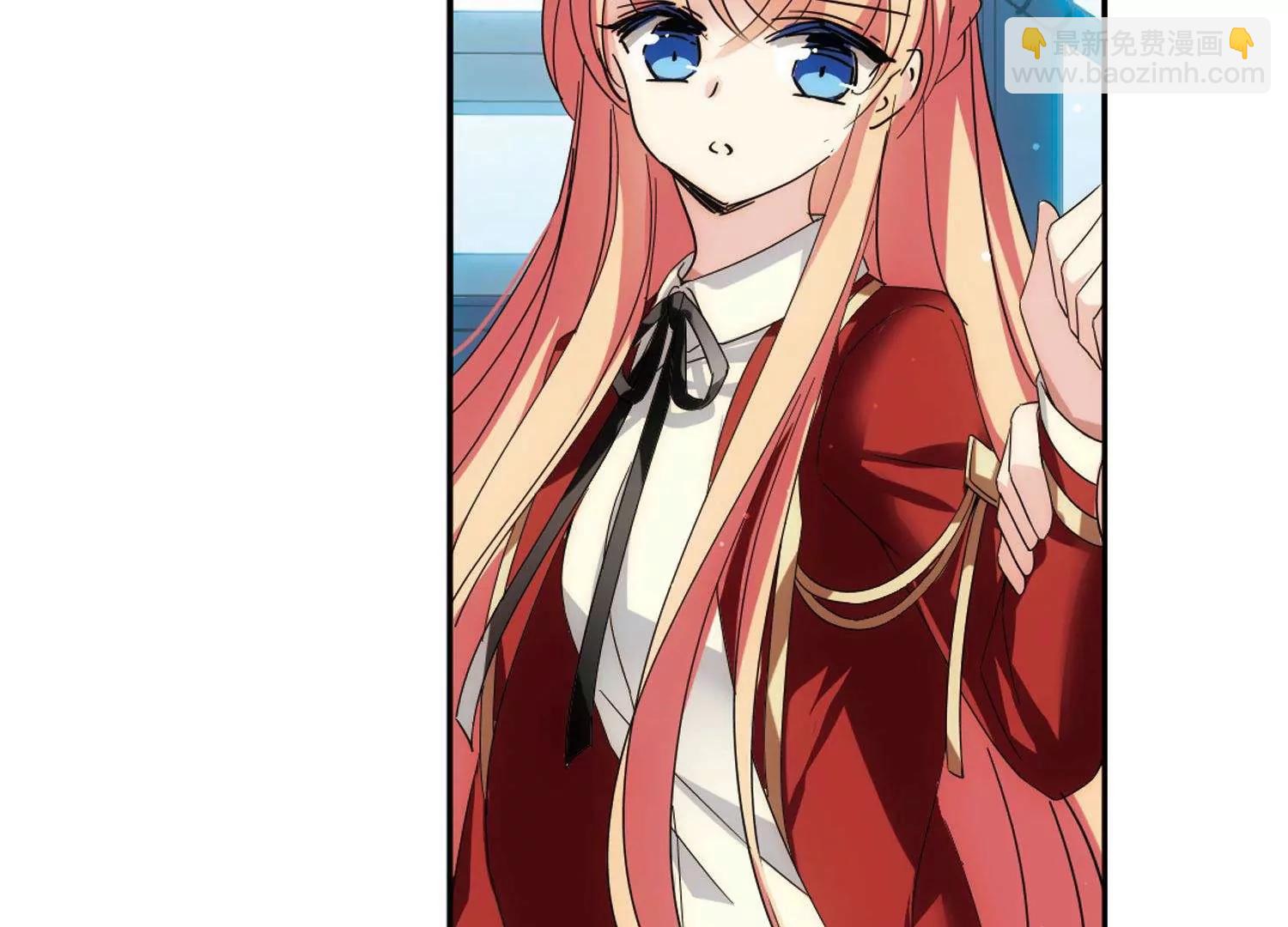 穿越西元3000後 - 第590話  溫柔牢籠1(2/2) - 6