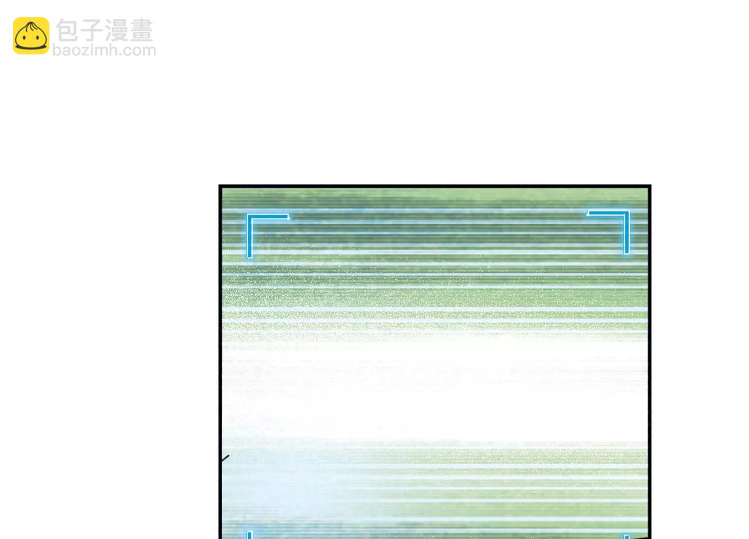 穿越西元3000後 - 第610話  科學家的下午茶(2/2) - 5