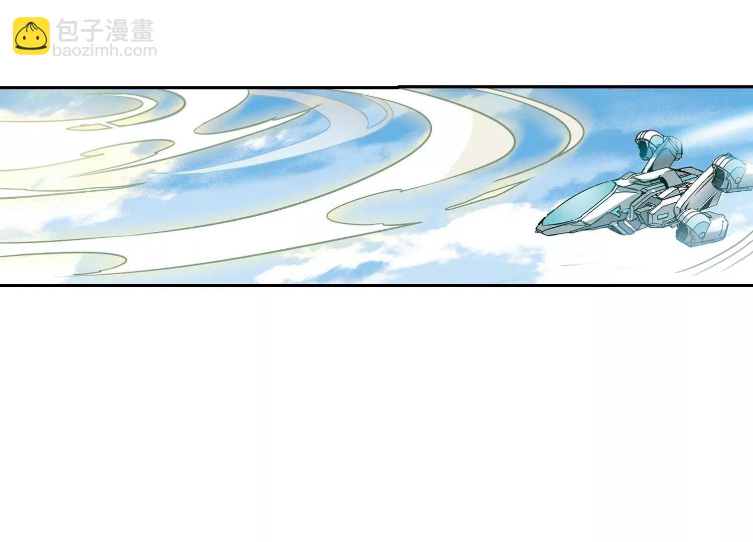 穿越西元3000後 - 第616話  螞蟻與大象2(2/2) - 5