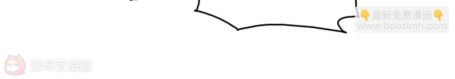 穿越西元3000後 - 第616話  螞蟻與大象2(2/2) - 2