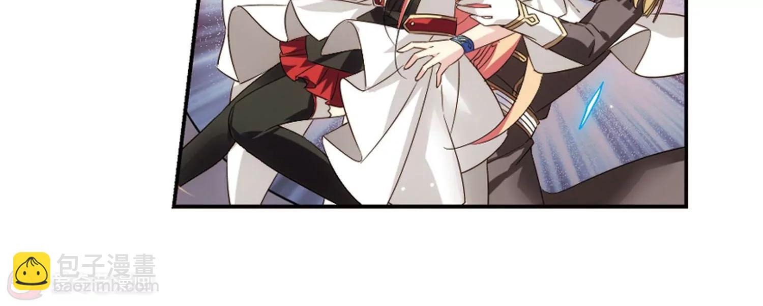 穿越西元3000後 - 第618話  青梅竹馬1(2/2) - 3