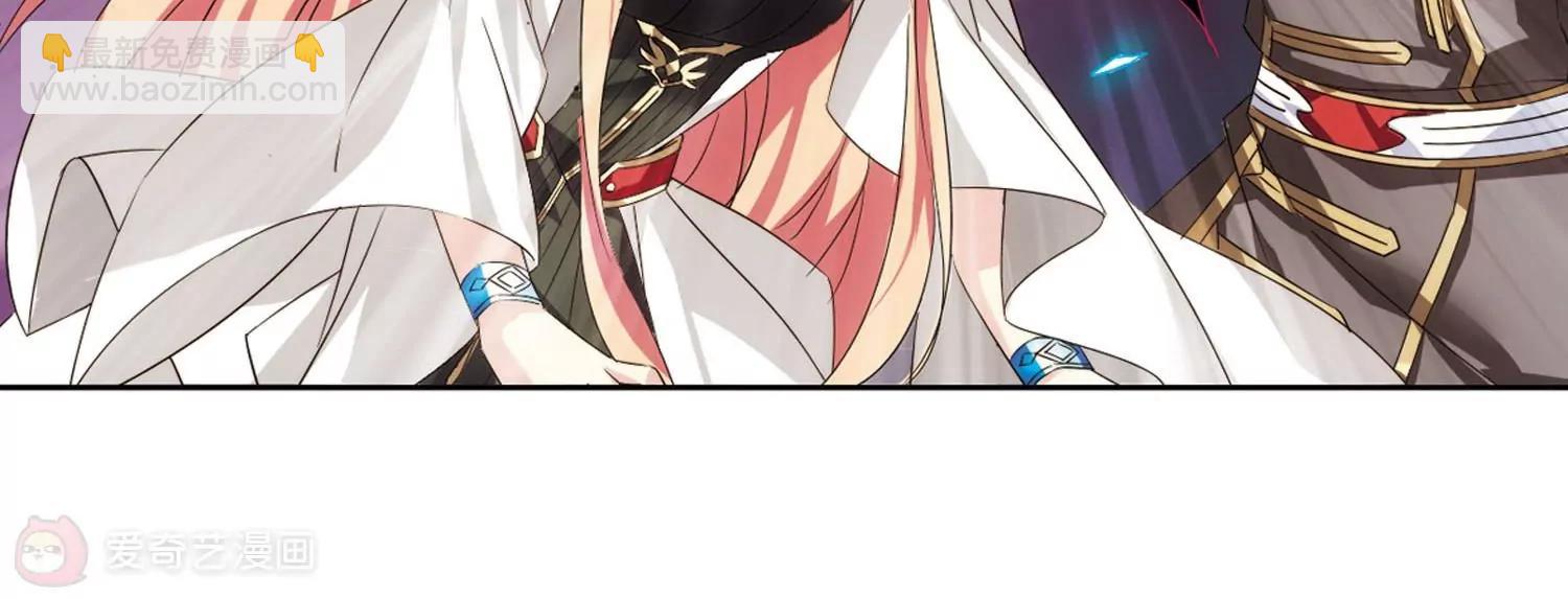 穿越西元3000後 - 第618話  青梅竹馬1(2/2) - 3