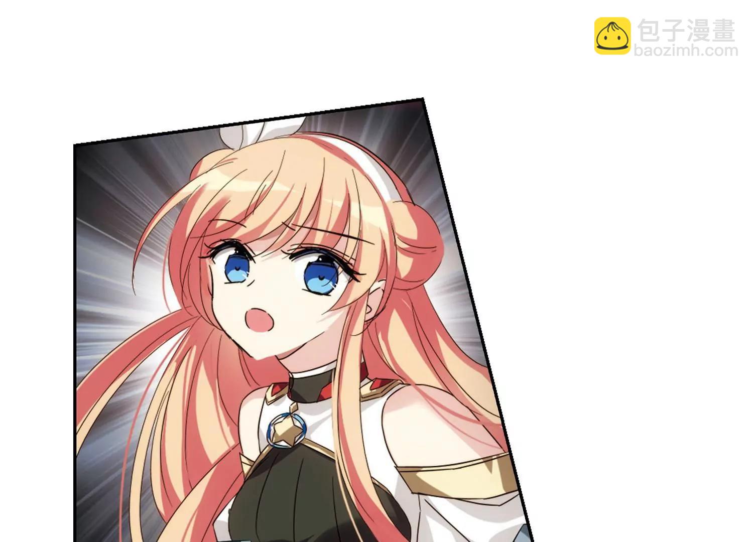 穿越西元3000後 - 第620話  破碎之音1(2/2) - 5