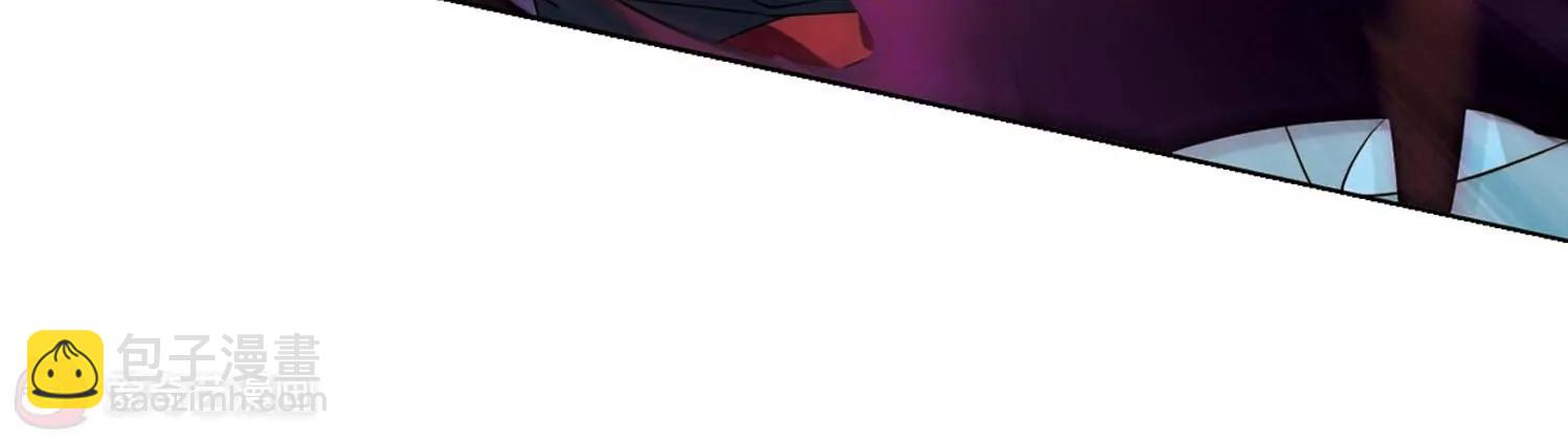 穿越西元3000後 - 第620話  破碎之音1(2/2) - 4