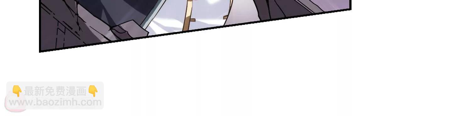 穿越西元3000後 - 第620話  破碎之音1(2/2) - 4