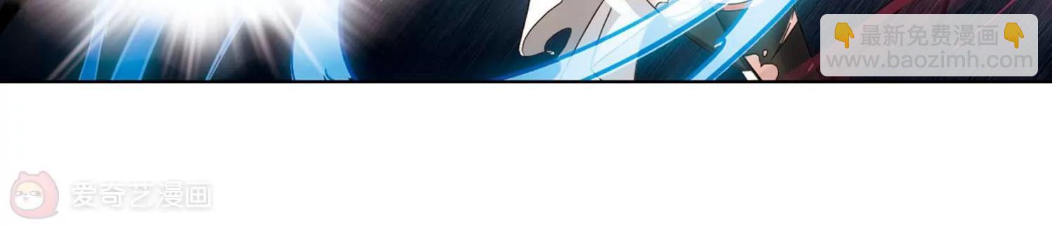 穿越西元3000後 - 第620話  破碎之音1(2/2) - 4