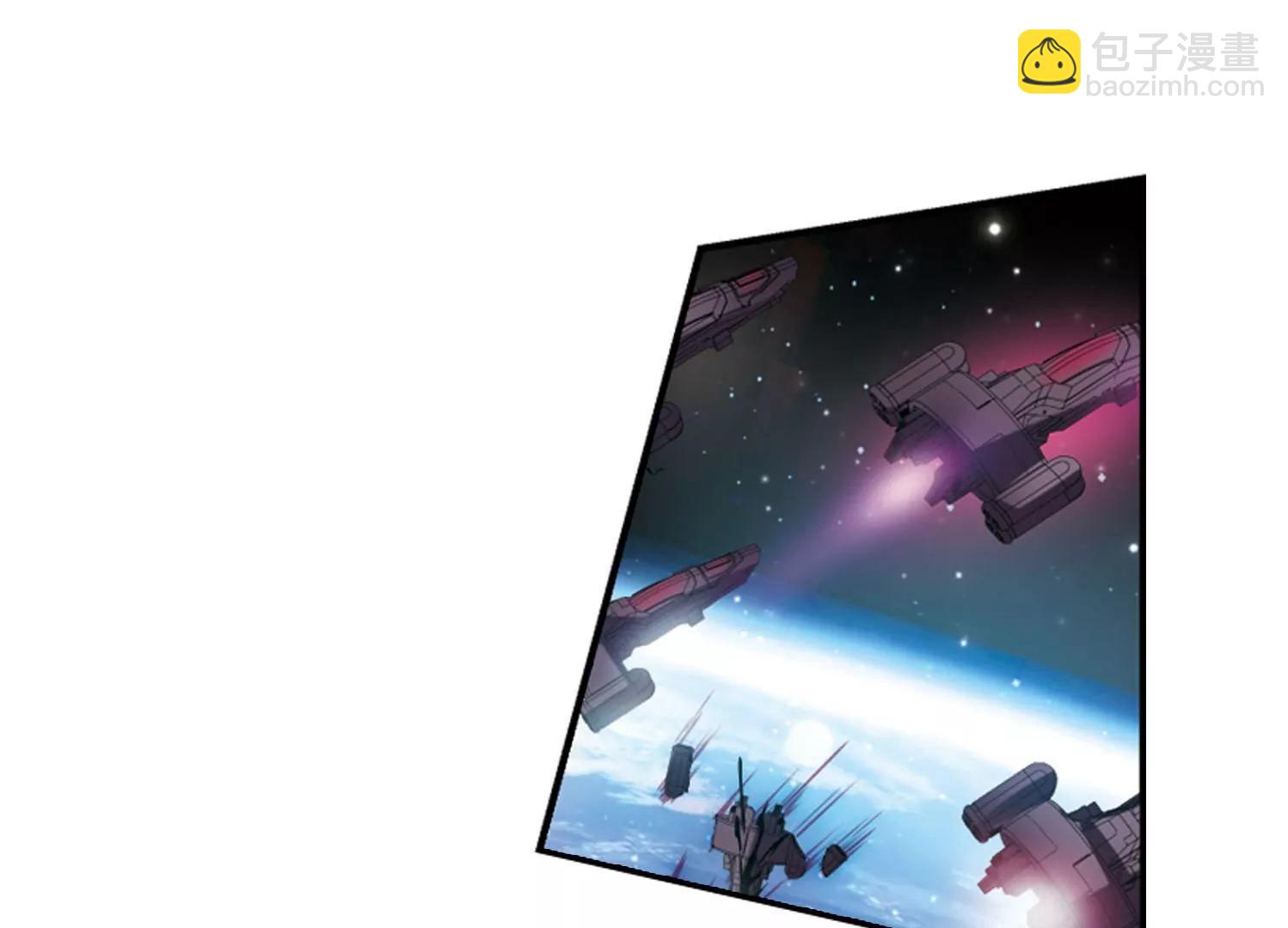 穿越西元3000後 - 第620話  破碎之音1(2/2) - 2