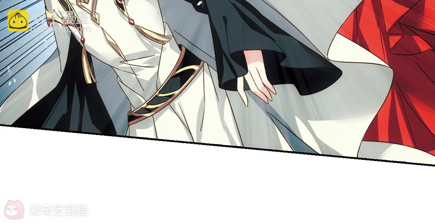 穿越西元3000後 - 第622話  脫困1(2/2) - 2