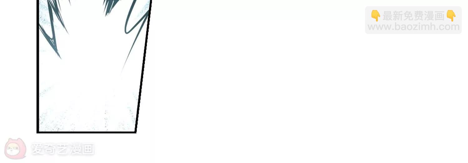 穿越西元3000後 - 第622話  脫困1(2/2) - 4