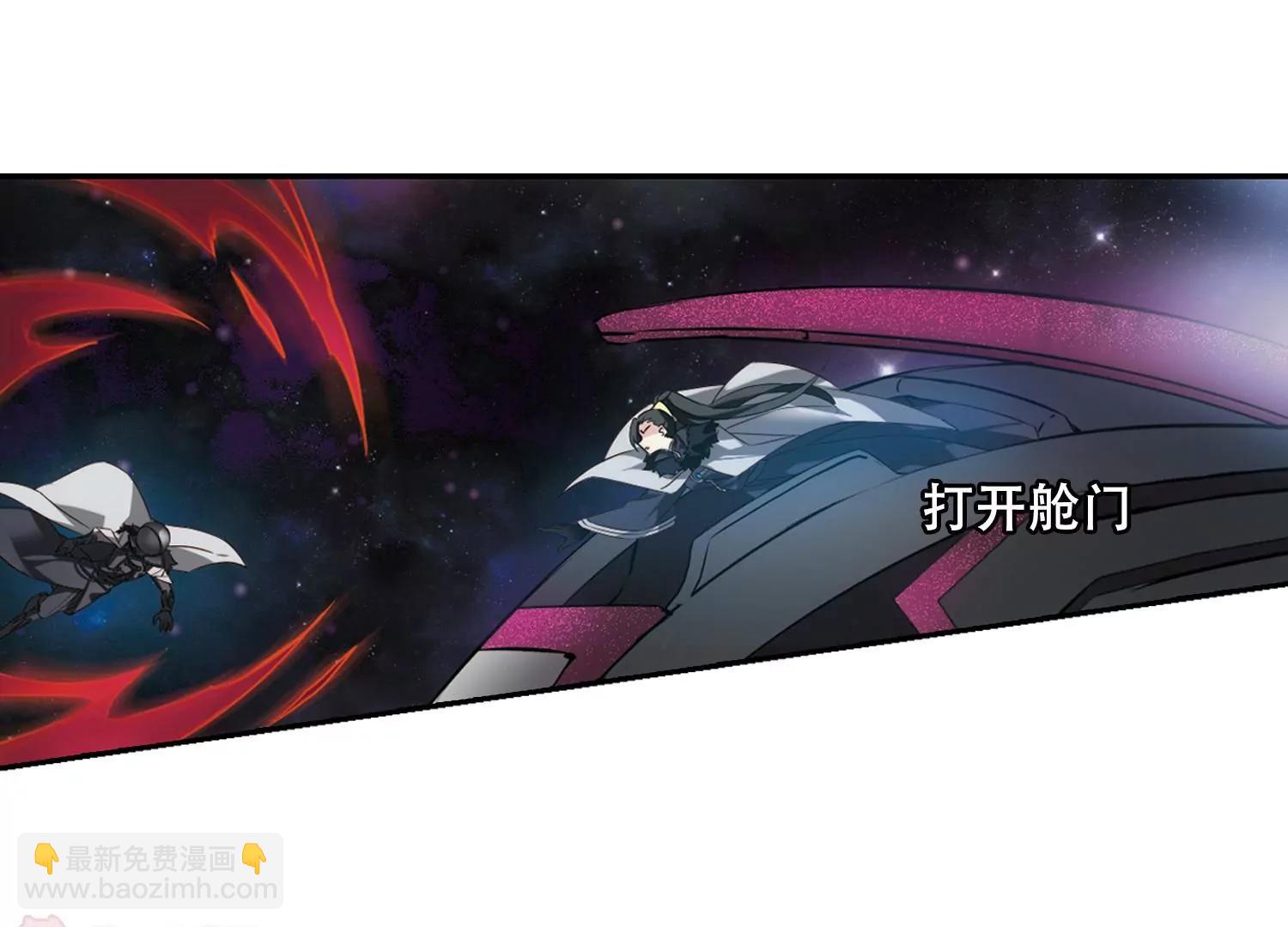 穿越西元3000後 - 第624話  脫困3(2/2) - 6