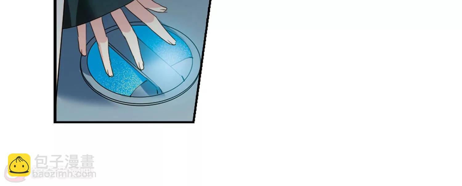 穿越西元3000後 - 第628話  戰火的終焉1(2/2) - 2