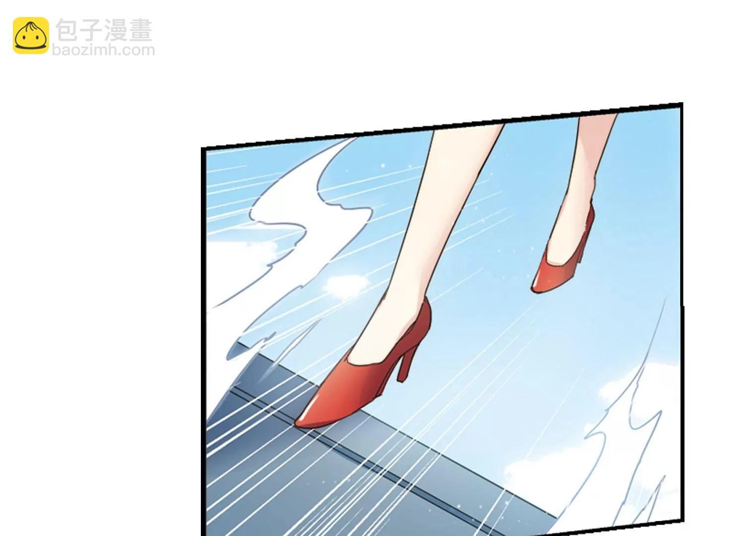 穿越西元3000後 - 第628話  戰火的終焉1(2/2) - 1