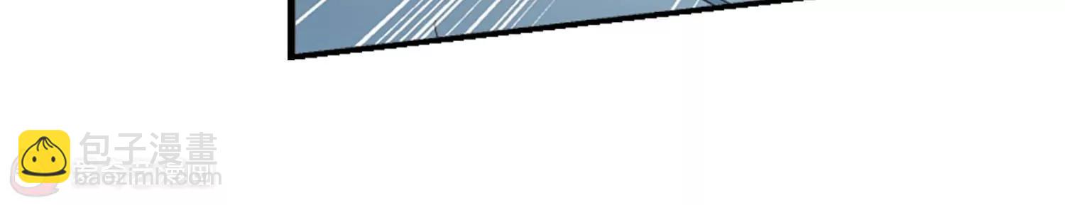 穿越西元3000後 - 第628話  戰火的終焉1(2/2) - 2