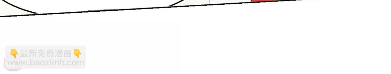 穿越西元3000後 - 第634話  國家利益1(2/2) - 2