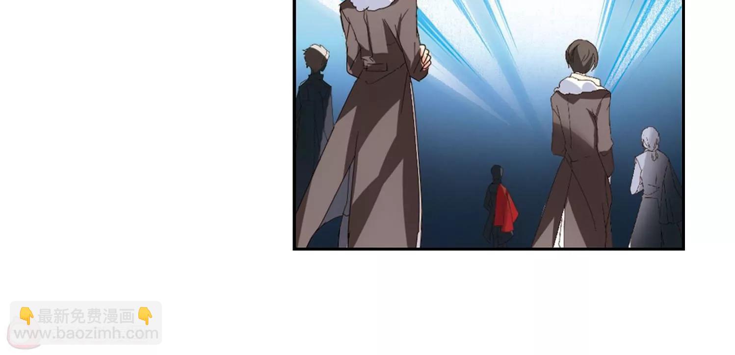 穿越西元3000後 - 第634話  國家利益1(2/2) - 1