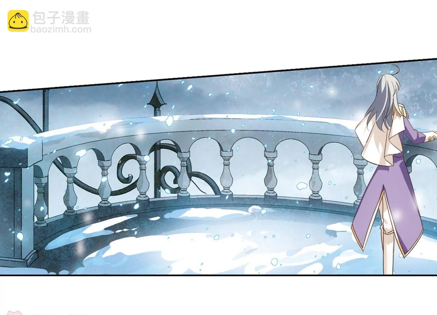 穿越西元3000後 - 第634話  國家利益1(2/2) - 3