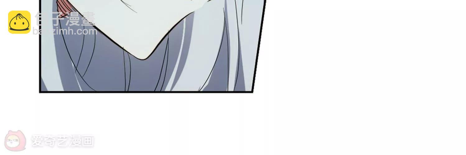 穿越西元3000後 - 第634話  國家利益1(2/2) - 2