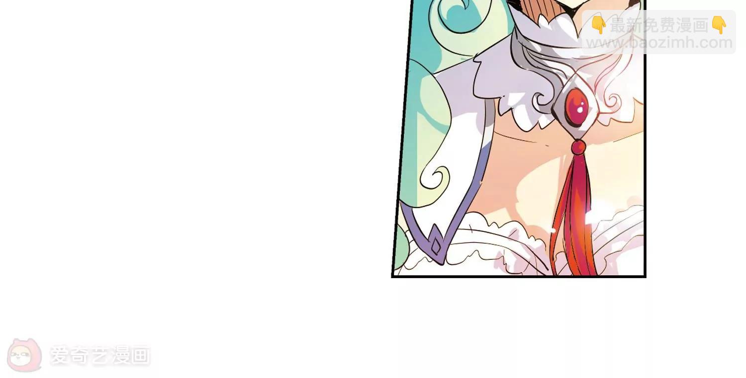 穿越西元3000後 - 第62話  姬憐美的回憶(1/2) - 3