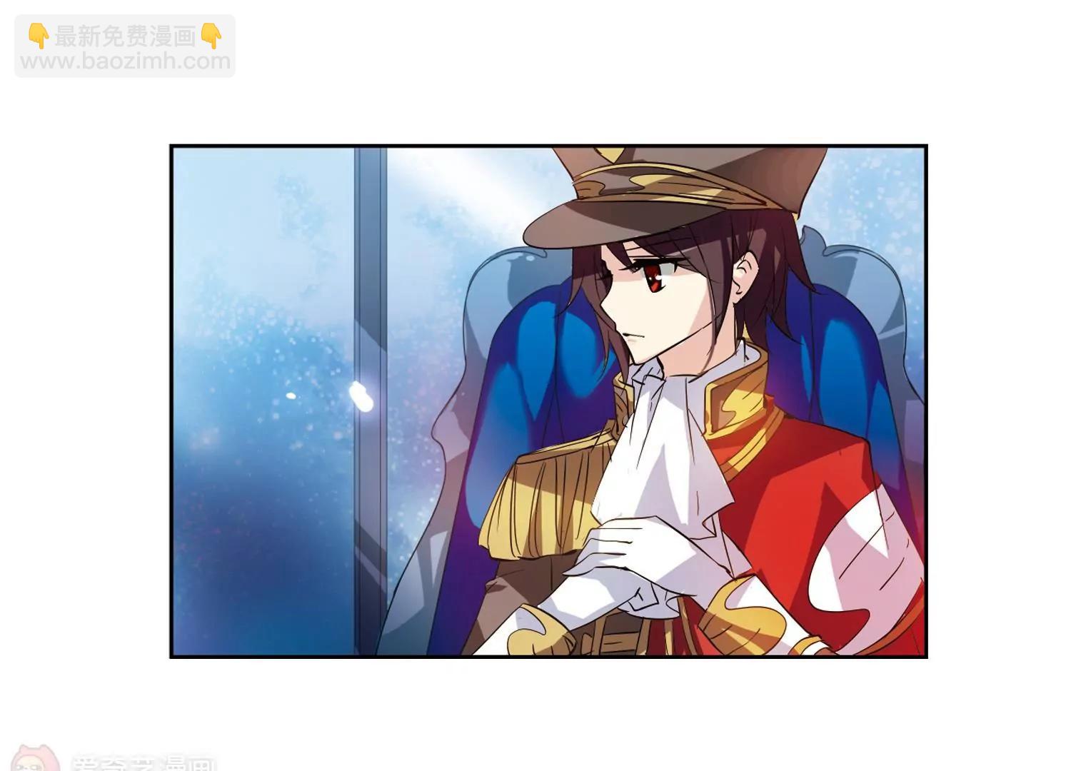 穿越西元3000後 - 第62話  姬憐美的回憶(2/2) - 1