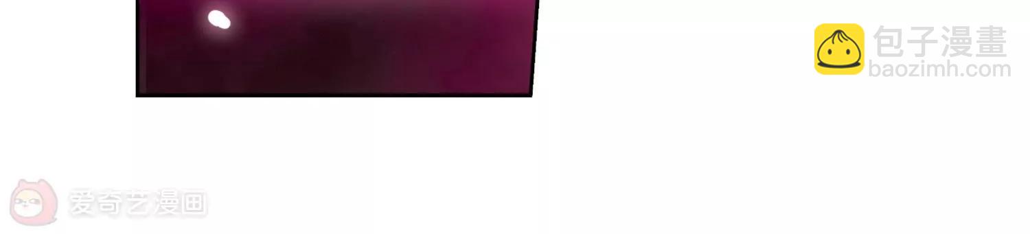 穿越西元3000後 - 第62話  姬憐美的回憶(2/2) - 1