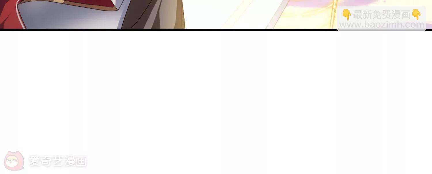 穿越西元3000後 - 第642話  消失2(2/2) - 3